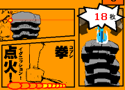 ��Ϸ����: ������
ÿ���շ�: 255��
�������: 6ö1��
��Ϸ�˴�: 691
�淨˵��: ���û������ , ��׼���������Ȼ���ש��
�w�w�w�w�w�w�w�w�w�w�w�w�w�w�w�w�w�w�w�w�w�w�w�w�w�w�w�w�w�w�w�w�w�w
�ھ�: ������ʹ (507ö)
�Ǿ�: ���Ļ��Ƕ� (485ö)
����: 13579 (397ö)
���: ��ʥʹ�� (333ö)
�㲢δ�ϰ�