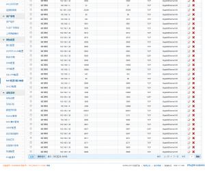 У԰����˿�ӳ...(ͼ)